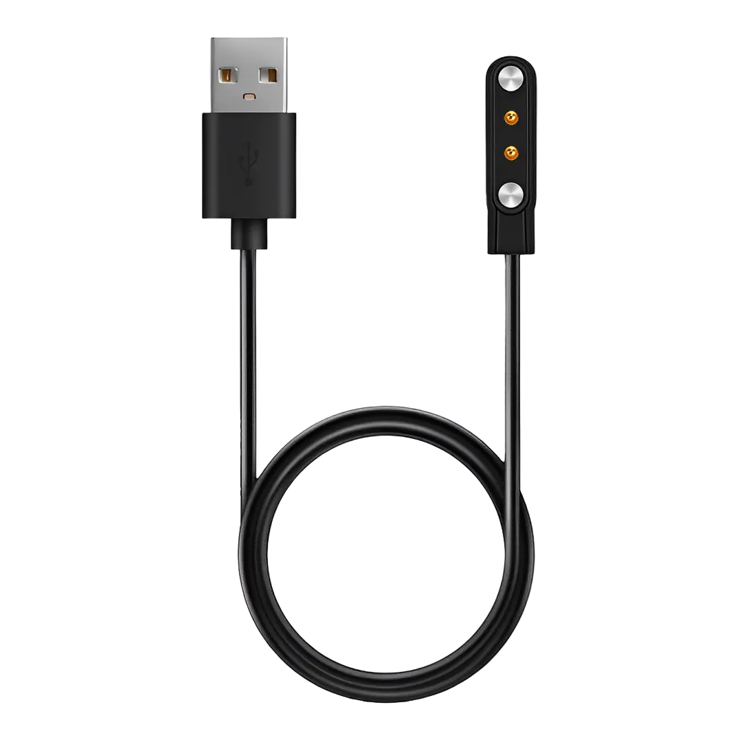 ULTRA 2+ USB Charge Cable (0.25m) - Default Title