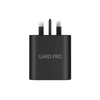 Gard Pro Power Adapter - UK