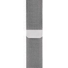 Silver Milanese Loop
