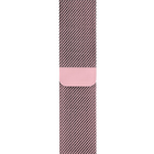 Pink Milanese Loop