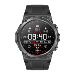 GARD PRO ULTRA 3