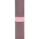 Pink Milanese Loop