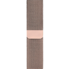 Rose Gold Milanese Loop