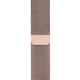 Rose Gold Milanese Loop