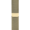 Gold Milanese Loop
