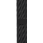 Black Milanese Loop