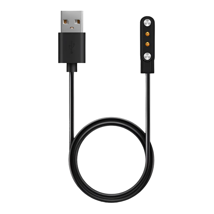 ULTRA 1 USB Charge Cable (0.25m) - Default Title